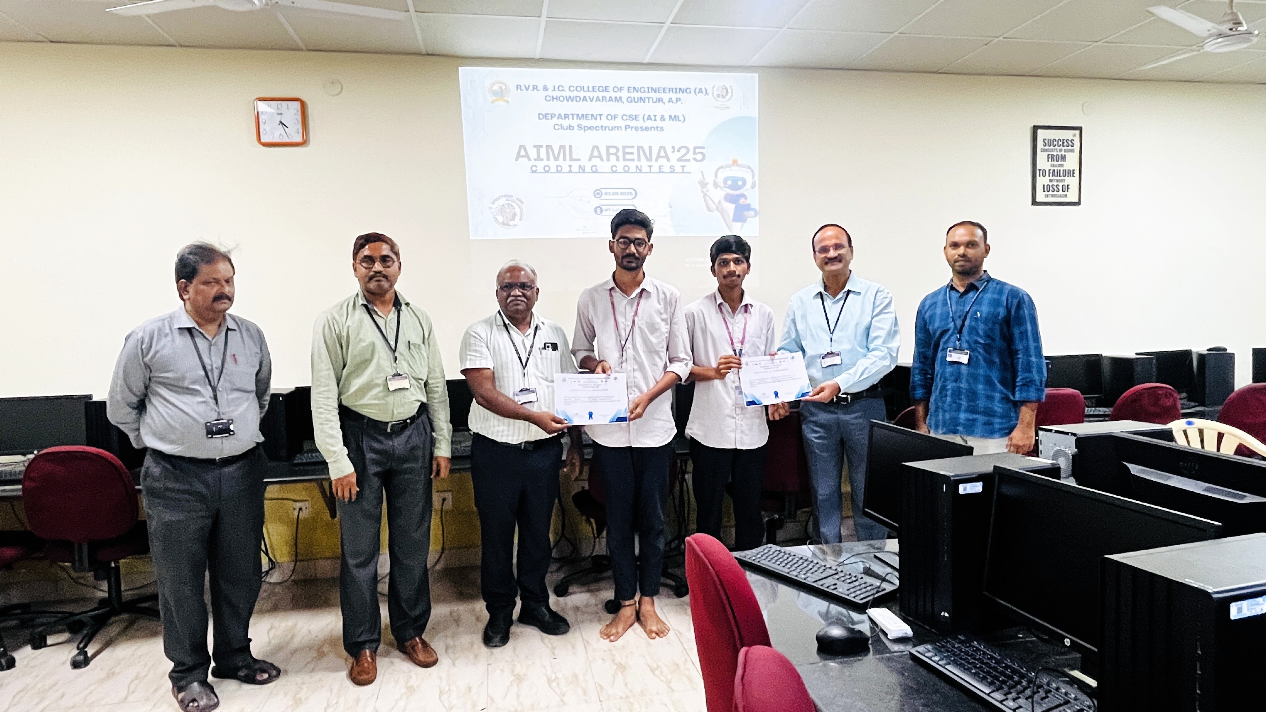 AIML Arena - Club Spectrum Event